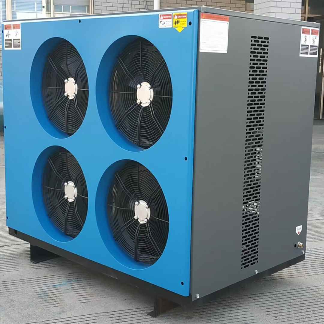 滬盛高溫冷凍式干燥機(jī)